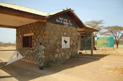 Photos of Awash National Park Entrance