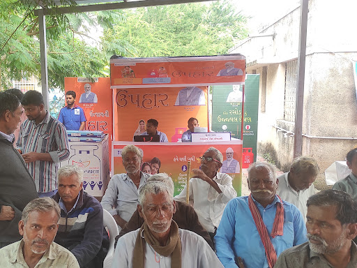 SHRI NAGNESHWARI KRUPA GAS AGENCY post image