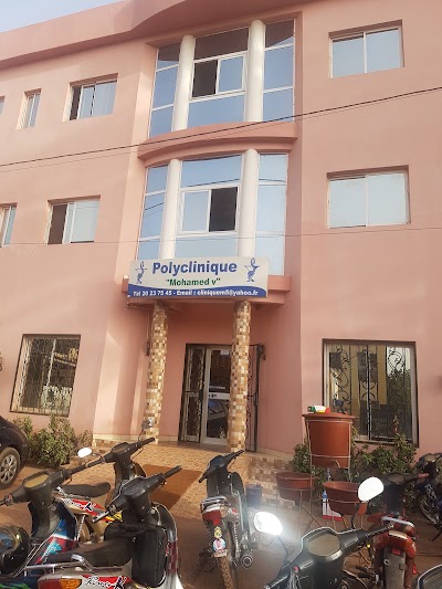 Photos of Polyclinic Mohamed V