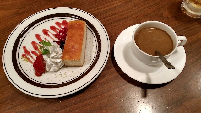 ISETAN DINING
