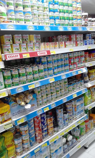 Photos of Rich & Fresh Supermarket Br 3 - Muroor Road ,Abu Dhabi