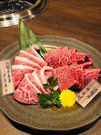 佐賀牛焼肉と馬肉 吉右衛門