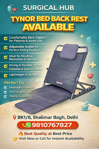 Tynor Bed Back Rest available at Surgical Hub, Shalimar Bagh, Delhi. post image