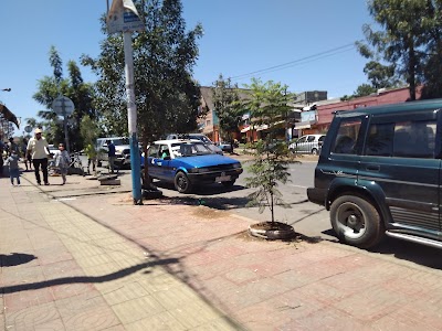 photo of Commercial Bank Of Ethiopia 'Gojjam Berenda' Branch