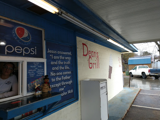 Dean's Grill - Visual