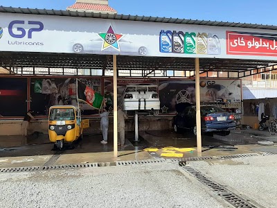 Star Car Wash