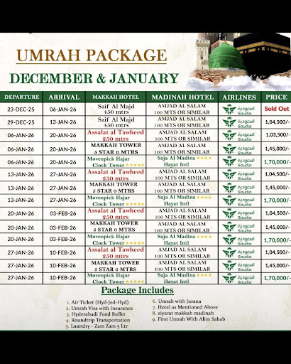 Plan your sacred Umrah journey for December or January with our special packages. Designed for yo… post image