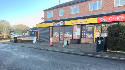 Barton Green Convenience & Crusader Court Post Office