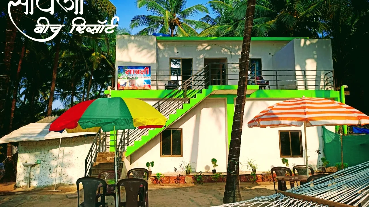 Sawalee Beach Resort