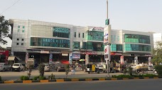 Al-Rehman Trade Centre الرحمان ٹریڈ سنٹر sargodha