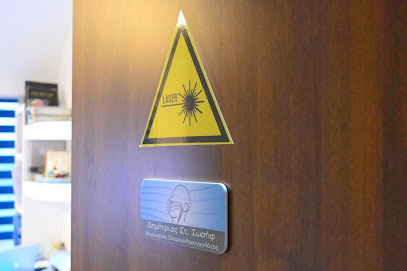 Iosif Dimitris (Ιωσήφ Δημήτρης)