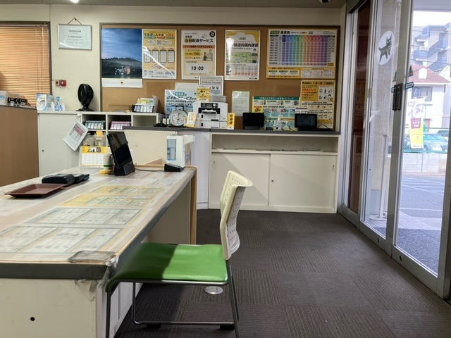 ヤマト運輸 洛央営業所（京都西七条）