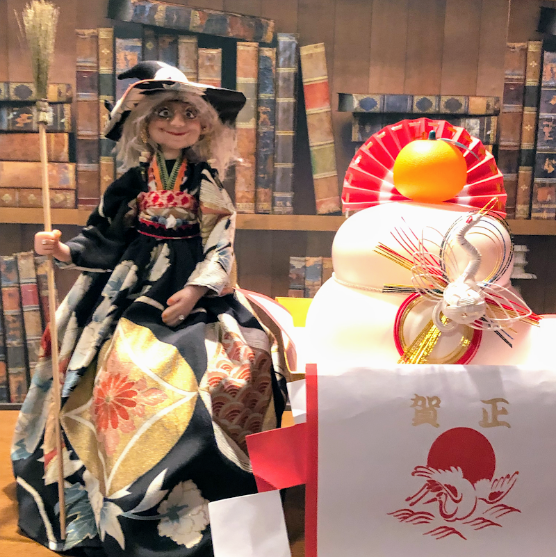 majueri マジュエリ