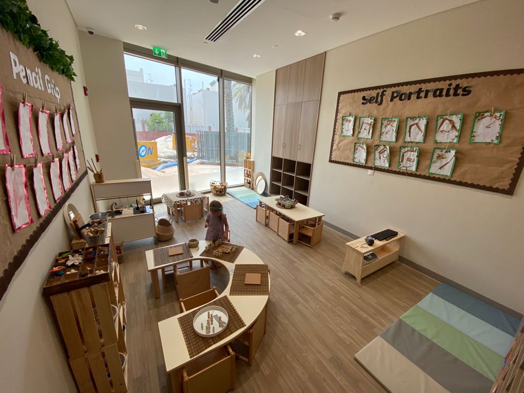 MY NURSERY - صورة 2