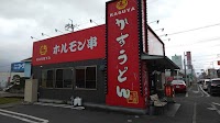 KASUYA 大阪狭山店