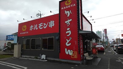 KASUYA 大阪狭山店