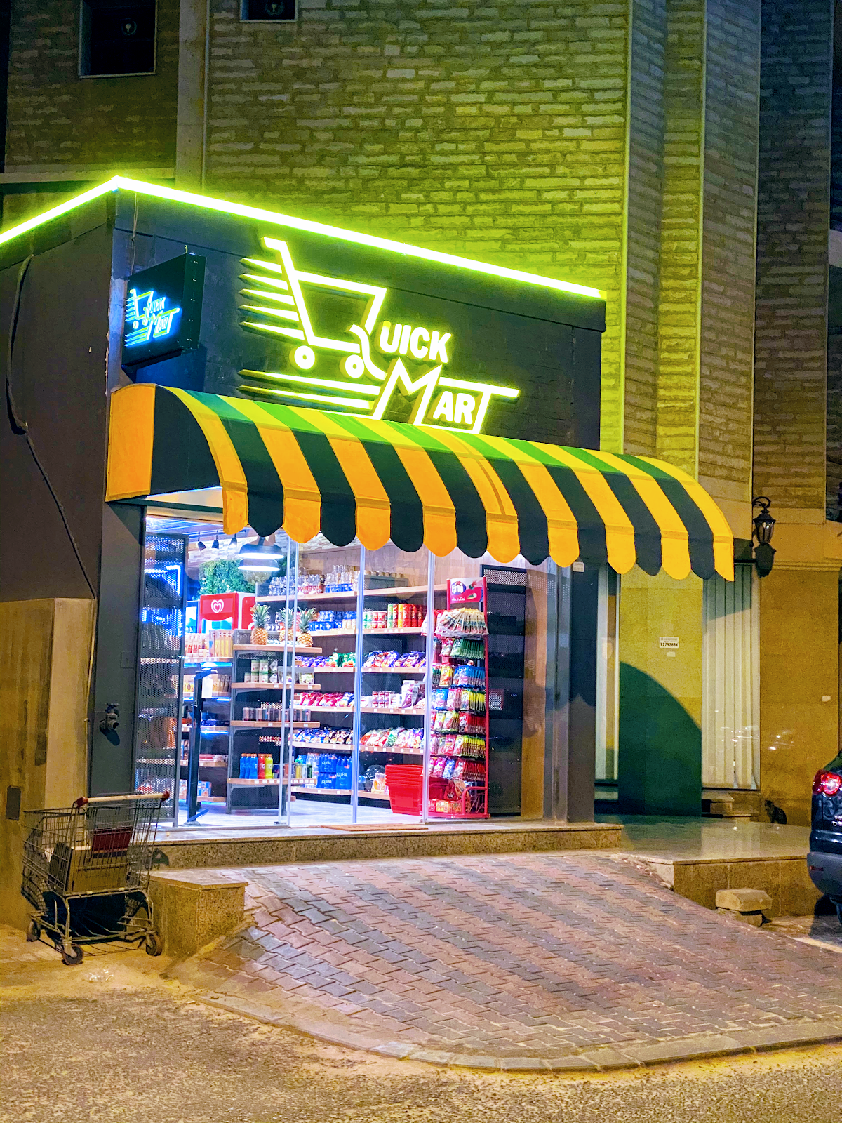 Quick Mart - صورة 5