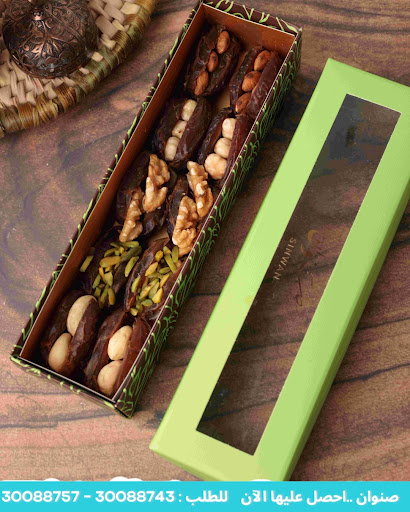 اختيار هدايا رمضان الراقية: الفخامة والجودة لتجربة لا تُنسى