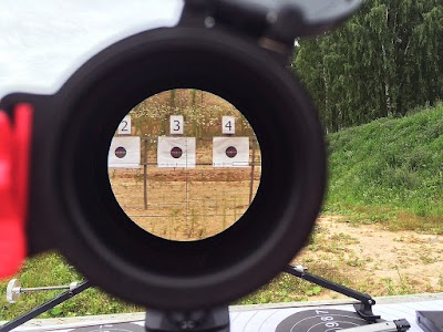 Photos of shooting range Palejas