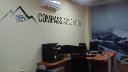 CompassAdventure - Visual