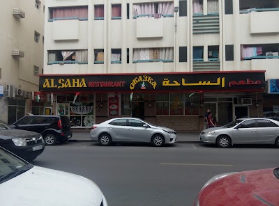 Photos of Russian restaurant "Skazka Al Saha" in Deira area, Русский ресторан "Сказка Аль Саха" в районе Дейра