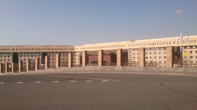 Photos of Ministry of Defence