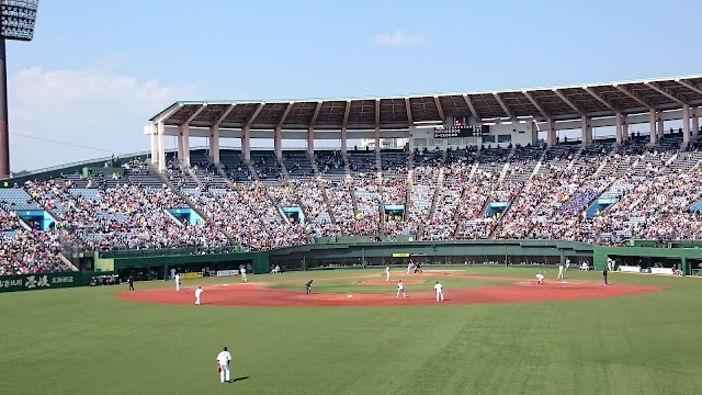 Nagasaki Peace Park