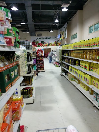 supermarket