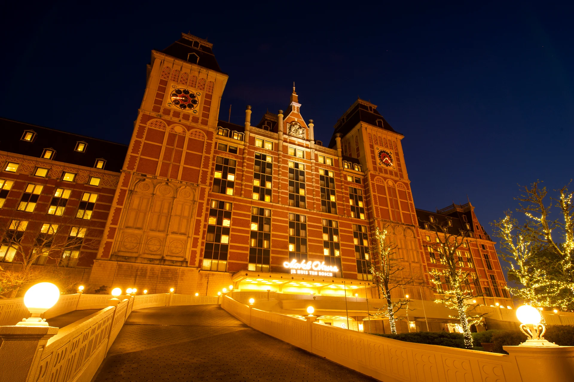 Hotel Okura JR Huis Ten Bosch