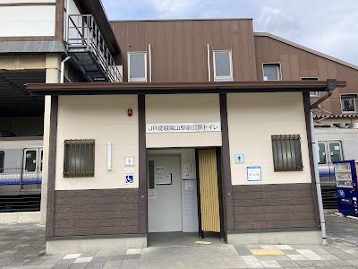 トイレ(JR嵯峨嵐山)