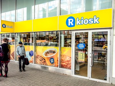 Photos of R-Kiosk bus terminal