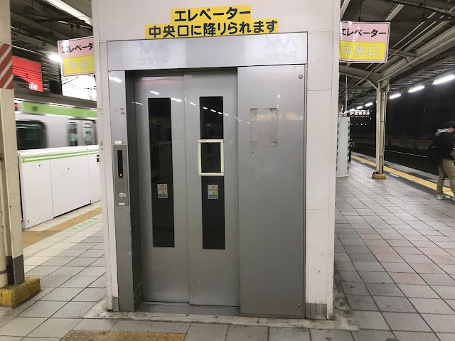 Yurakucho Station