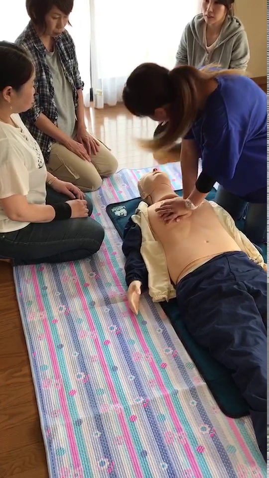 訪問看護ステーションマハロ