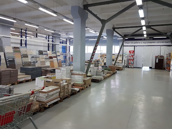 Магазины Мебели В Переславле Залесском Каталог Товаров
