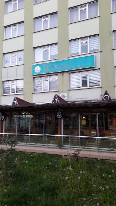 Photos of K&uuml;tahya Teachers and Evening Art School