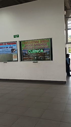 Terminal Terrestre de Gualaceo - Gualaceo
