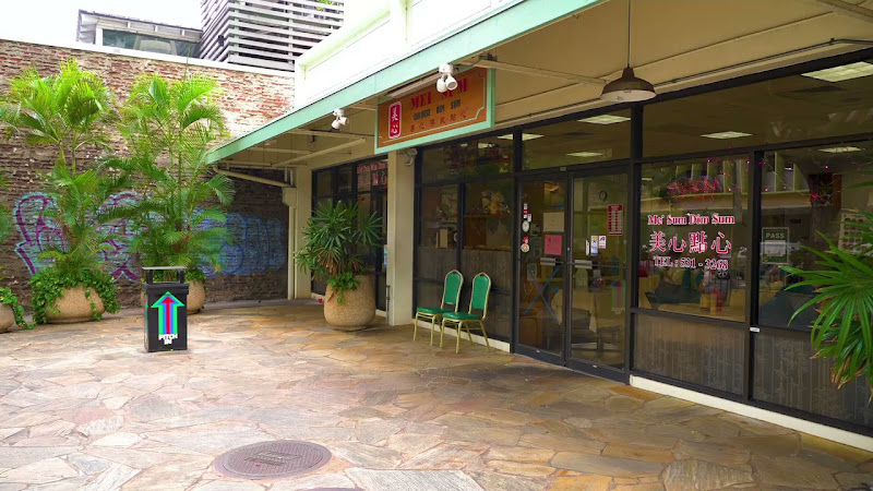 Mei Sum Dim Sum