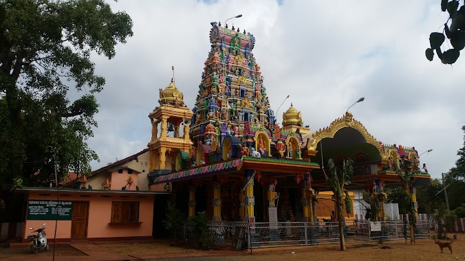 Katkarai Pillayar Kovil - Kuppilan, Author: Sivananthamoorthy Seran