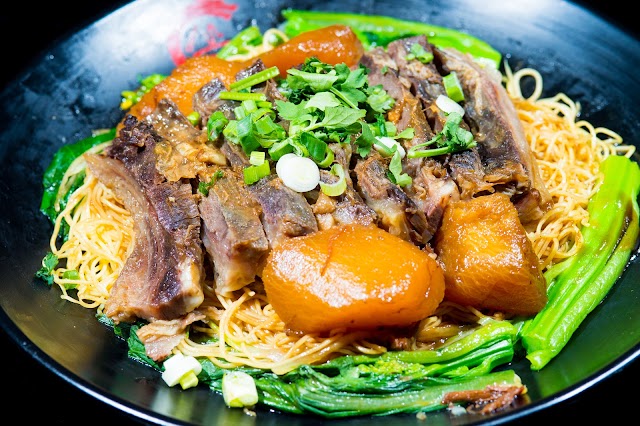 E Noodle (粥麵館) Chinatown