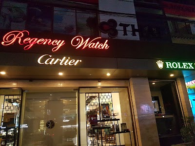 Photos of Sherpa Mall