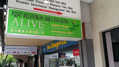 photo of Alive Organic Sdn Bhd