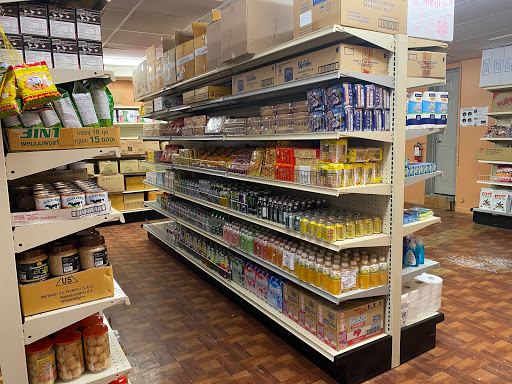 Pholamin Asian Market Gallery - United States
