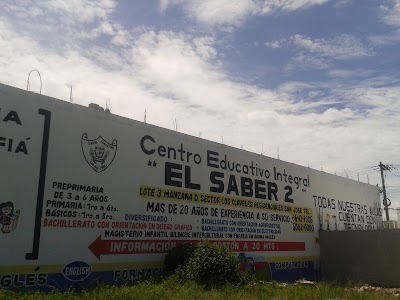 Photos of Centro Educativo Integral El Saber 2