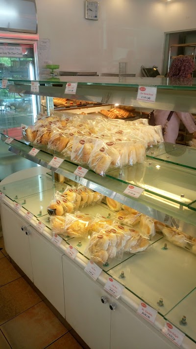 photo of Mum's Bakery