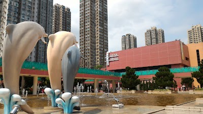 photo of Tuen Mun Town Hall