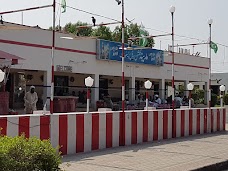 Al-Madina Gulshan Hotel jhang