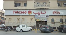 Tehzeeb Bakers rawalpindi Chib Plaza