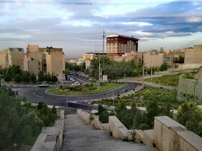 Photos of University of Science and Culture