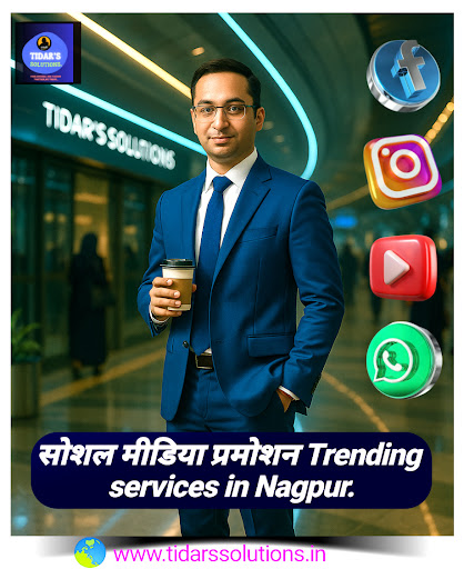 📢 क्या आपका बिज़नेस Social Media पर है लेकिन Growth नहीं मिल रही? post image