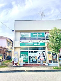 個別指導塾WAM プラザ校